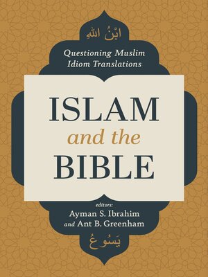 cover image of Islam and the Bible